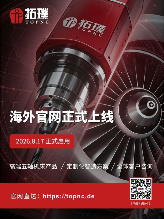 微信图片_2026-08-17_104543_703