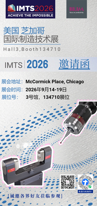 微信图片_2026-09-09_171913_023