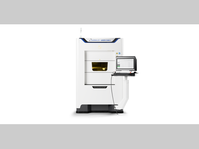 【UM技术快讯】挑战加工极限：LASER X 500 U背后的9个精密应用
