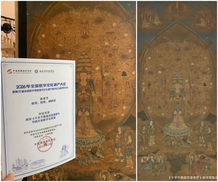 微信图片_20260910162808_381_468_副本.jpg