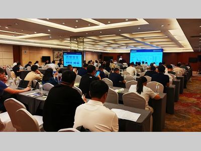 聚力精密计量 赋能产业升级｜先临三维参与亮相第三届大型高端装备数字化精密测量与计量技术交流会