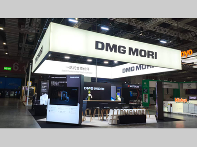 WorldSkills 2026 | 以精密铸匠心，DMG MORI助力世赛团队全面就位
