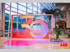 贝加莱入华30年：“赤兔”背后的本土化加速度