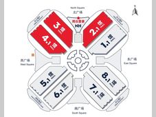 【收藏】MWCS 2026倒计时5天！展商名单+展位图一次看全