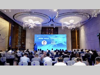精益制造 智创未来：2026真空半导体设备零部件制造技术与工艺研讨会成功举办