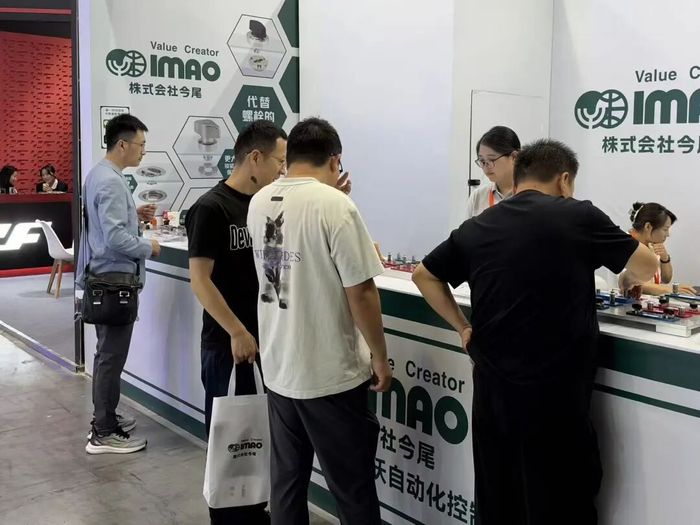 现场参观交流照片