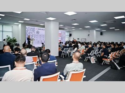 廿五相伴 向新同行｜三丰中国25周年技术盛会落幕：用精密测量筑牢高质量底座