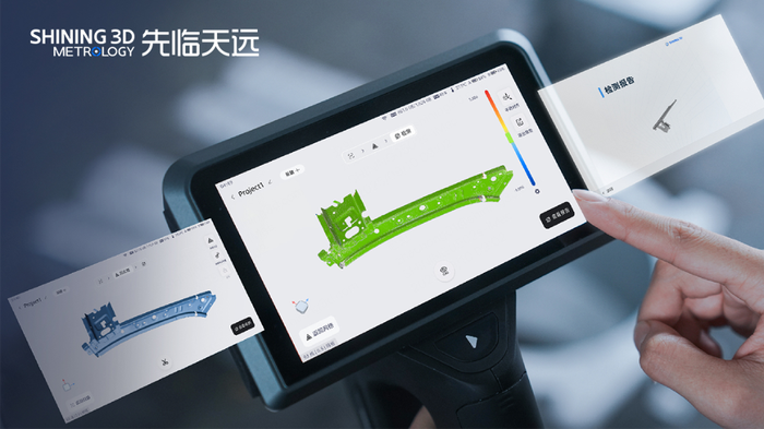 计量级20.png