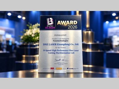 国内唯一入围企业｜迪能激光 D-Speed 自动化单元入围 EuroBLECH Award 2026 决赛