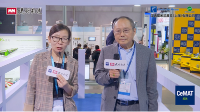 2020 CeMAT ASIA：锋馥展台直击