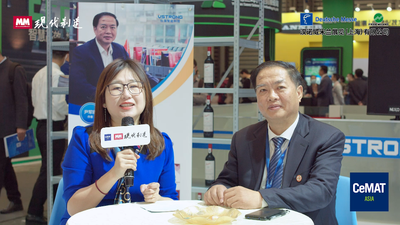 2020 CeMAT ASIA：伍强智能科技-专访