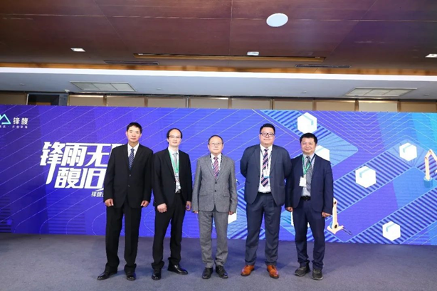 QQ图片20201209151622