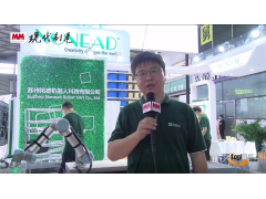 2021 LogiMAT China：苏州拓德机器人科技有限公司