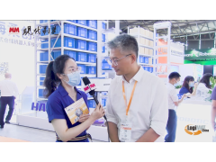 2021 LogiMAT China：深圳市海柔创新科技有限公司