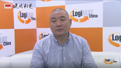 2021 LogiMAT China采访：专家宿彦东