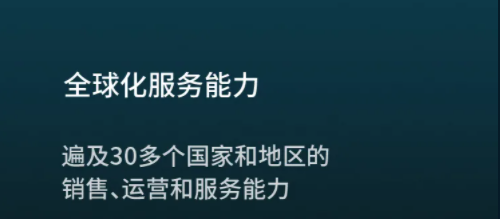 QQ截图20210702092531