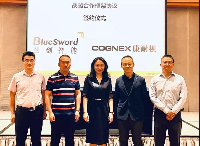 微信图片_20210714171839