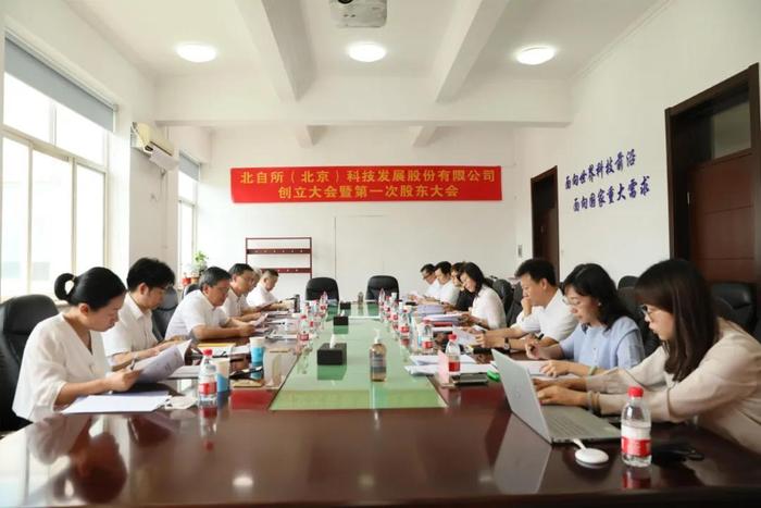 微信图片_20210818101556