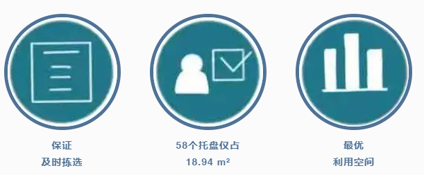 微信截图_20210827100037