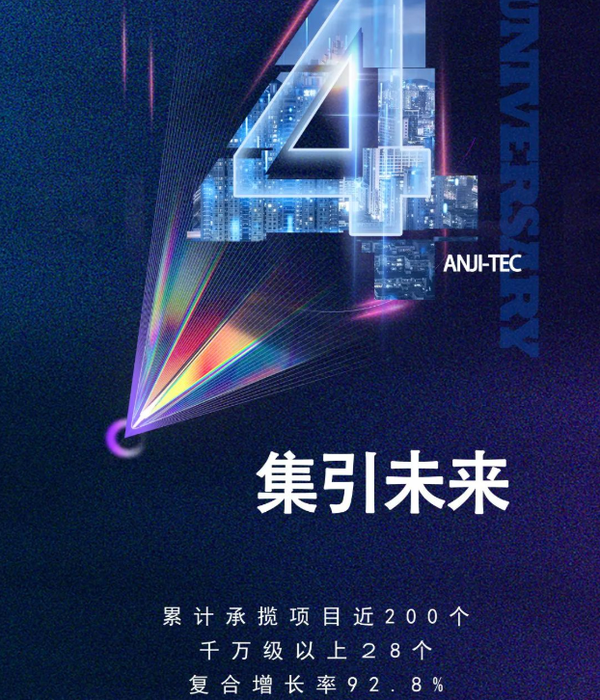 微信截图_20210830103901