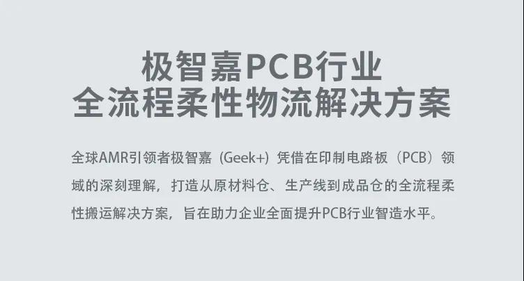 微信图片_20210906093113