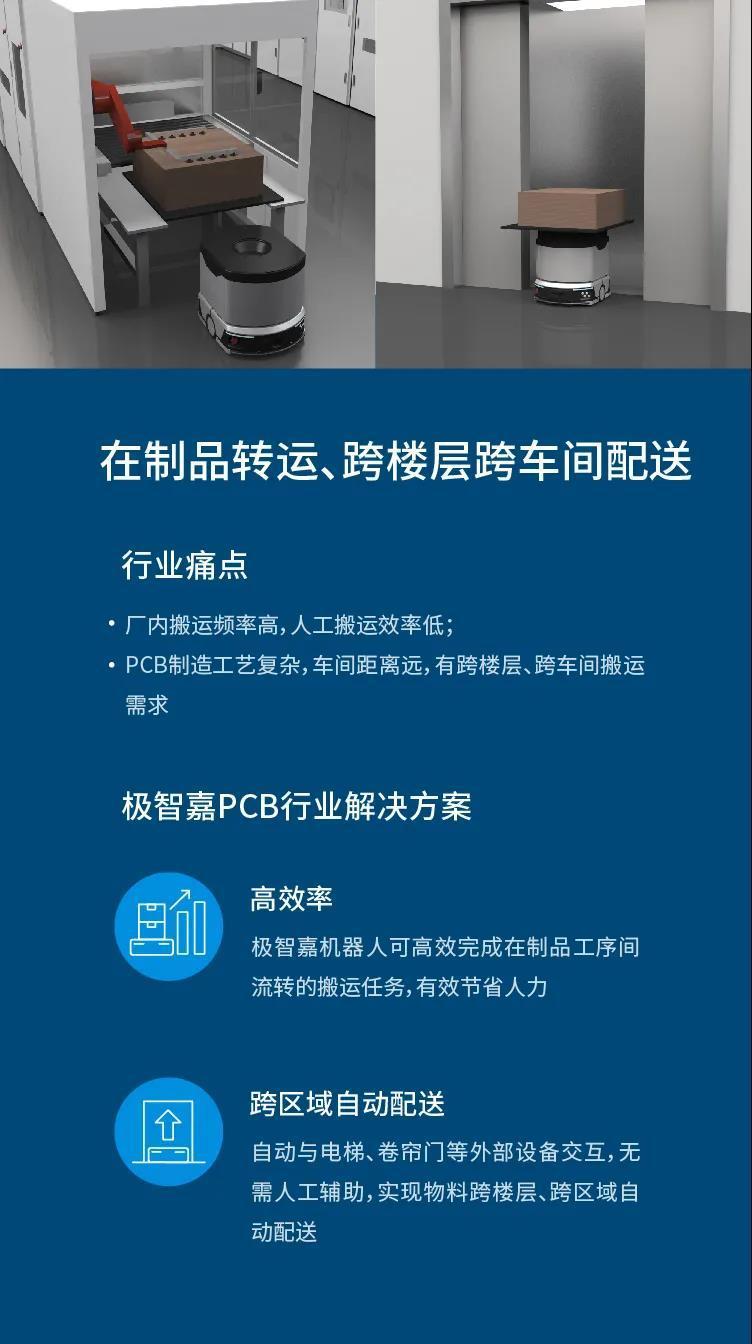 微信图片_20210906093354