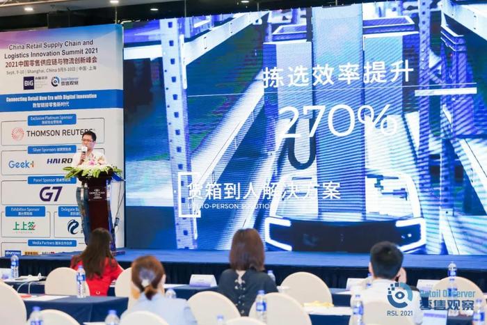 微信图片_20210910095248 微信图片_20210910095248