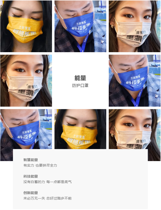 微信截图_20211104140137