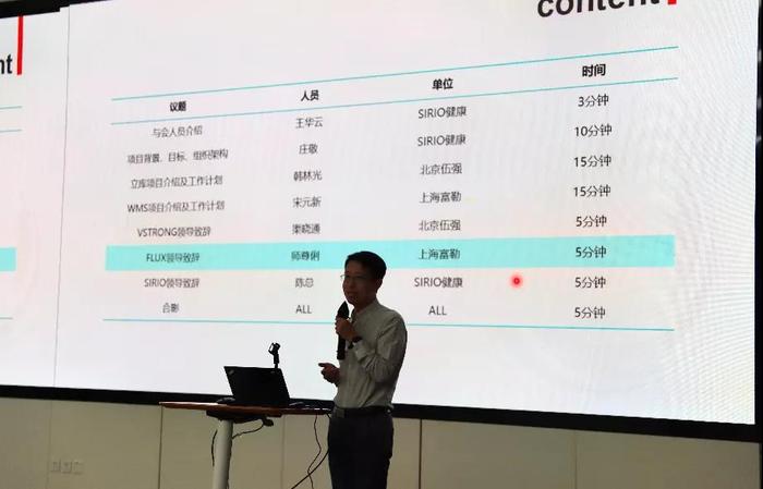 微信图片_20211117132045