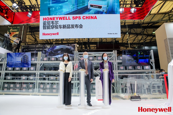 微信图片_20211206151708 微信图片_20211206151708