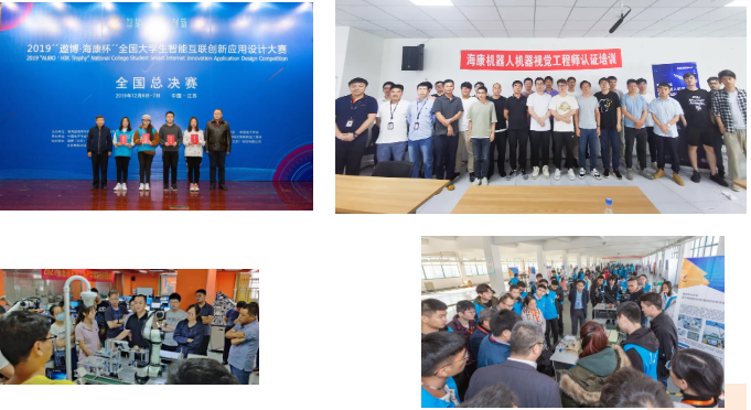 微信截图_20211216183947 微信截图_20211216183947