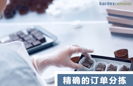 微信截图_20220314104735