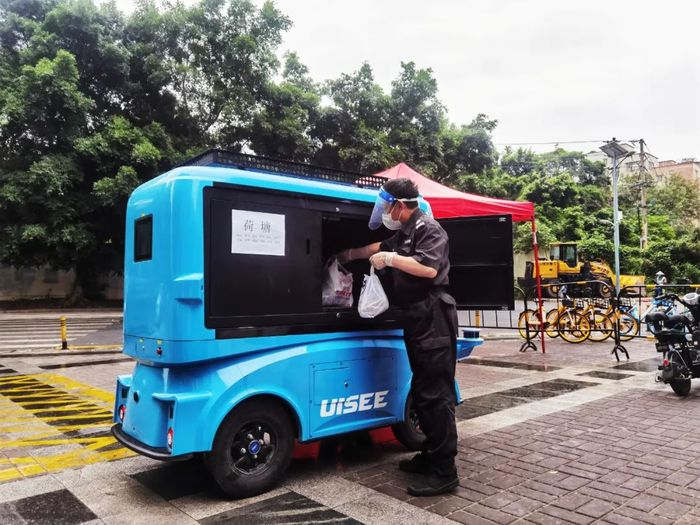 Uibox无人配送车