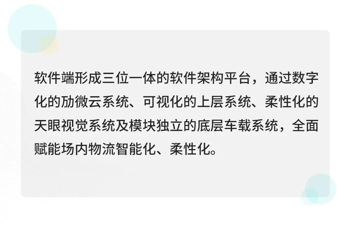公众号图_04.jpg 图片