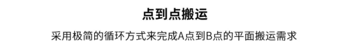 微信截图_20230209102544