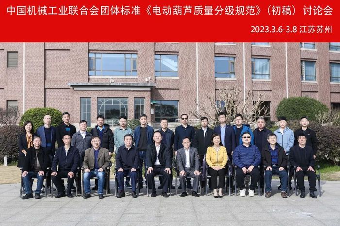 lADPJxRxV7u9BCnNEOrNGV8_6495_4330.jpg 图片