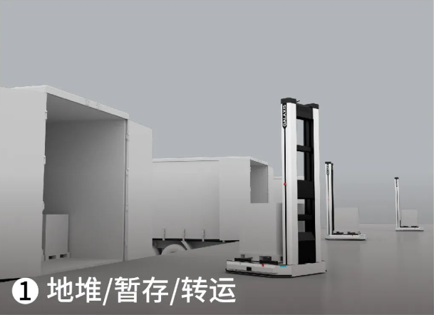 微信截图_20230711161401