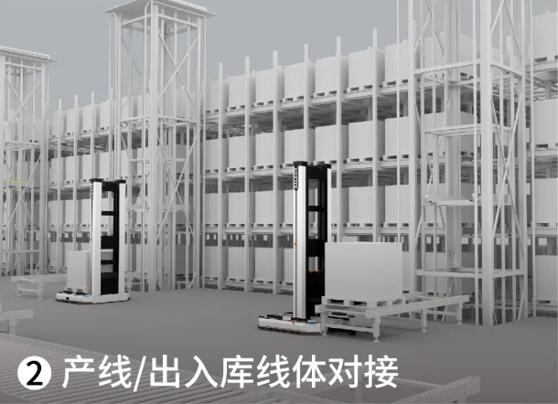 微信截图_20230711161413