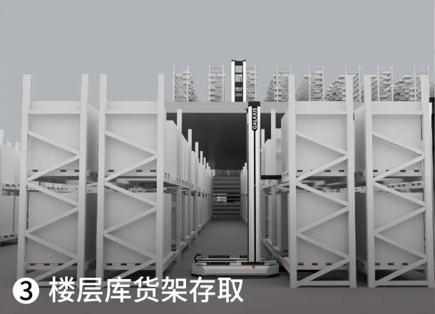 微信截图_20230711161423