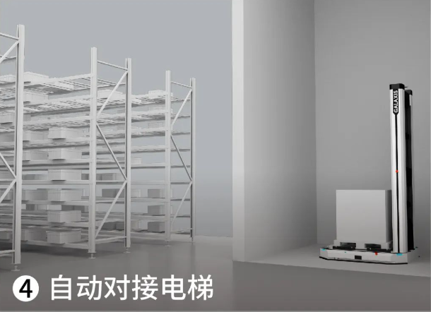 微信截图_20230711161431