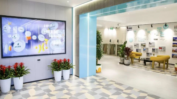 微信截图_20230717102000