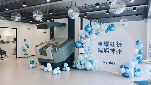 微信截图_20230717102149