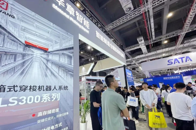 微信截图_20230928100930