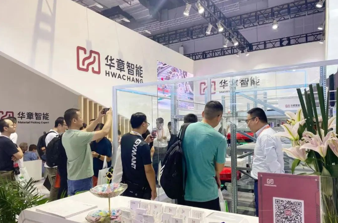 微信截图_20230928100949