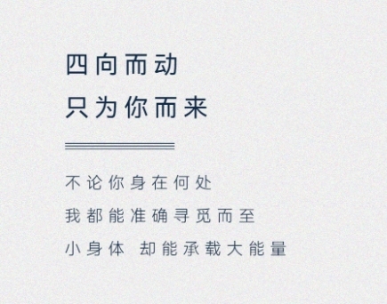 微信截图_20231016162125