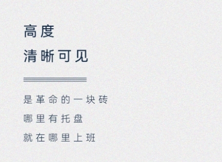 微信截图_20231016162150