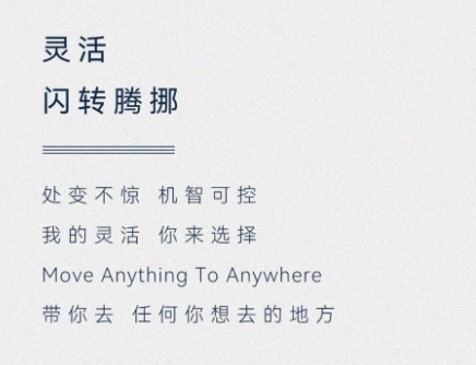 微信截图_20231016162220