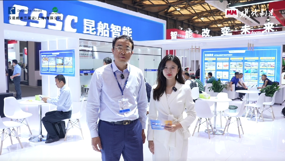 2023 CeMAT ASIA：昆船智能展台直击