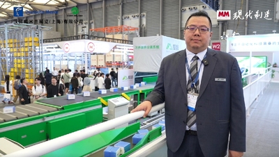 2023 CeMAT ASIA：锋馥展台直击