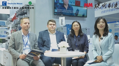 2023 CeMAT ASIA：德马格高层采访